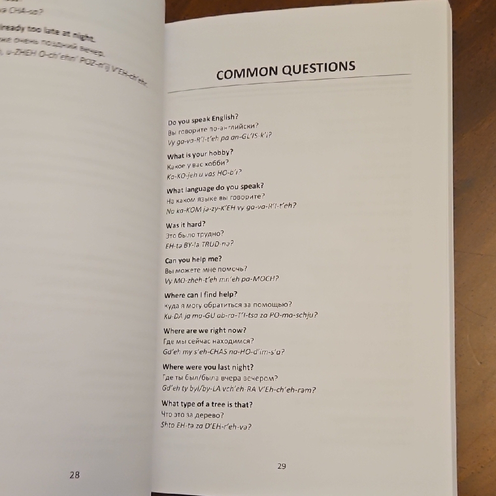 Russian Language Learning Book Set - Picture 7 of 7